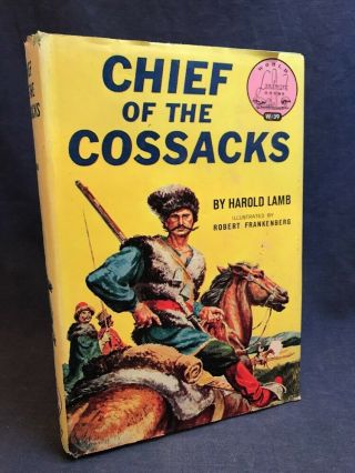 1959 1st Ed Chief Of The Cossacks Harold Lamb Landmark Books Stenka Razin Russia