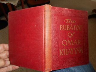 The Rubiayat Of Omar Khayyam Illustrations By Adelaide Hanscom 1914