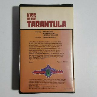 VTG KISS OF THE TARANTULA 1976 CLAMSHELL VHS HORROR GORGON VIDEO 2