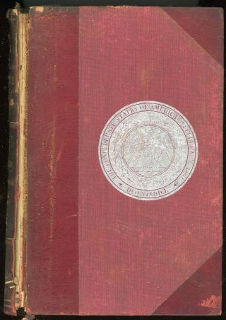 South Carolina Confederate Military History,  Vol.  V 1899 1st Edition