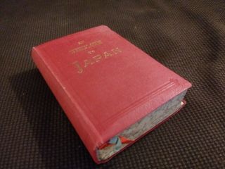 Official Guide To Japan Japanese Government Railways 1933 Tokyo Vintage