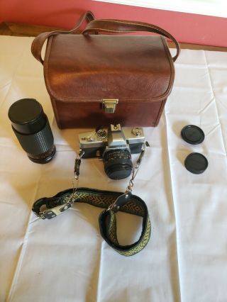 Vintage Minolta Srt Mc - Ii With Case And Albinar 80 - 200mm Lens