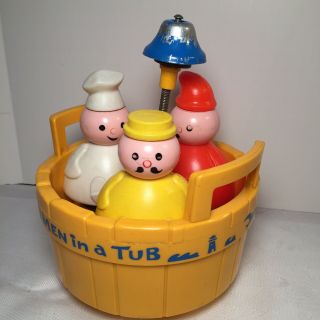 Vtg 1970 Fisher Price 3 Men In A Tub Bath Toy Complete Spring Mast W/ Bell