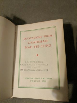 Quotations From Chairman Mao Tse - Tung 1st English Edition 1966 