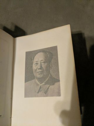 Quotations From Chairman Mao Tse - Tung 1st English Edition 1966 