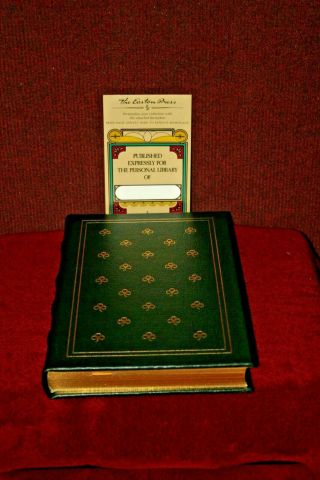 A Portrait Of The Artist As A Young Man Easton Press 100 Greatest - Like