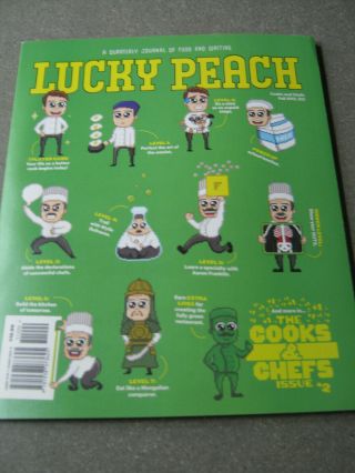 Lucky Peach Issue 9 Fall 2013 The Cooks And Chefs Issue David Chang
