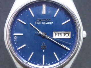 Vintage SEIKO KING QUARTZ 4823 - 8130 792435 Wrist Watch W679 2