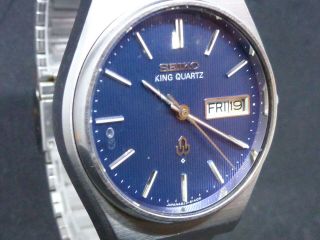 Vintage SEIKO KING QUARTZ 4823 - 8130 792435 Wrist Watch W679 3