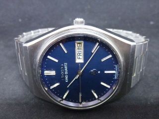 Vintage SEIKO KING QUARTZ 4823 - 8130 792435 Wrist Watch W679 7