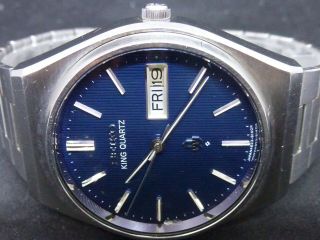 Vintage SEIKO KING QUARTZ 4823 - 8130 792435 Wrist Watch W679 8
