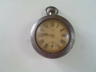 Vintage Pocket Watch With Mars 22.  5 Case Etched 1923