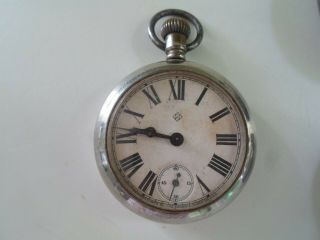 Vintage Pocket Watch With Mars 22.  5 Case Etched 1923 4