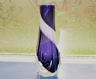 Vintage Japanese Kamei Purple & White Glass Vase