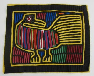 Kuna Mola Tribal Op Art Bird Vtg San Blas Panama Hand Stitched Appliqué 14x17