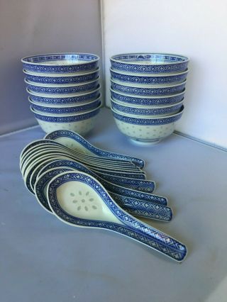 Vintage Chinese Set Of 12 Rice Bowl And Spoons,  With Dragon Design