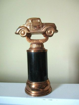 Vintage Drag Strip Auto Drag Racing Hot Rod Trophy - Gold Classic Car