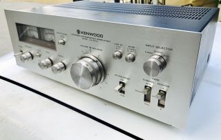 Kenwood KA 5500 Stereo Integrated Amplifier in 3