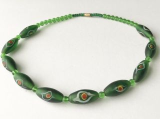 Vintage Emerald Green Frosted Glass Bead Choker Necklace 17 "