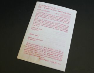 Vintage Tudor Translation Of The Document - Guarantee Blank 574.  07