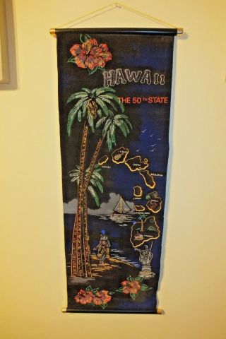 Vintage Hawaii Black Velvet Wall Hanging 12 X 23 50th State Kamehameha Tiki Bar