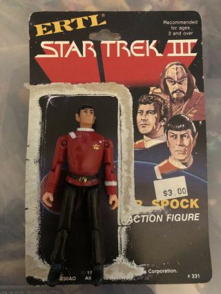 Vintage 1984 Ertl Star Trek Iii The Search For Spock 3.  75” Spock