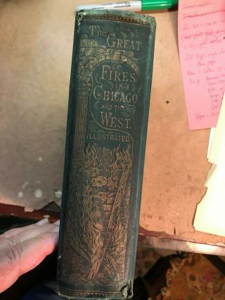 Great Fires In Chicago And The West 1871 Edition Goodspeed