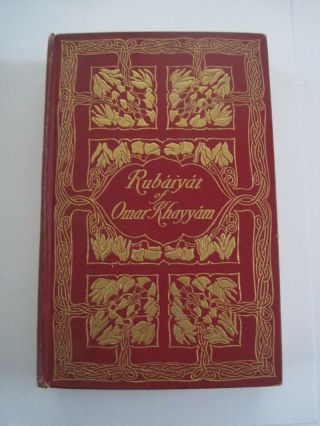 Rubaiyat Of Omar Khayyam Red Book Ny Crowell & Co