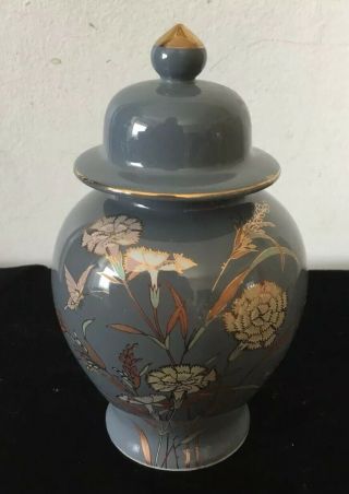 Vintage Ceramic Lidded Urn Made In Japan