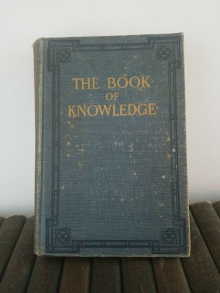 1st Ed Us The Book Of Knowledge The Children 