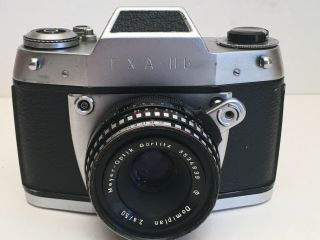 Ihagee Exa IIb 35mm film camera with standard lens. 2