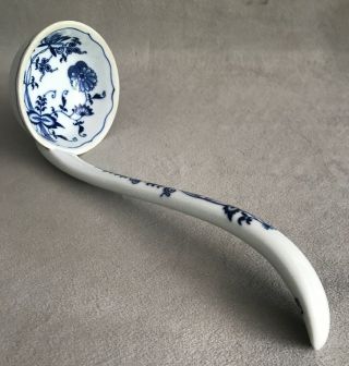 PV03686 Vintage BLUE DANUBE Japan - Soup Ladle 4
