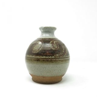 Vintage Earthy Modern Art Bulbous Studio Pottery Vase Vessel Signed J 1981
