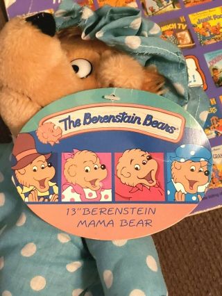 VINTAGE The Berenstain Bears MAMA BEAR Plush & Book 1980s Kelly Toys PBS KIDS 3