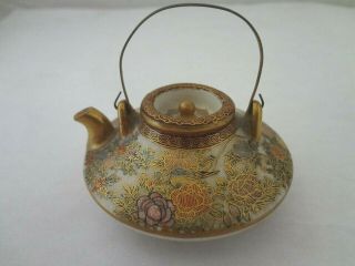 Vintage Asian Mini Porcelain Tea Pot With Lid Hand Painted Floral 2 Inch Tall
