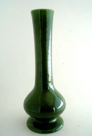 Vintage Haeger Usa Vase Mid Century Green 8 " Signed