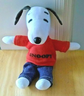 Snoopy Cloth Rag Doll Vintage 1968 White Red Blue 7.  5 " Plush Ufs Determined Prod