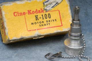 Cine - Kodak K - 100 Motor Drive Shaft