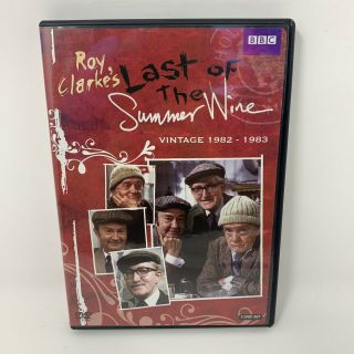 Last Of The Summer Wine: Vintage 82/83 Bbc Roy Clarke 2 Dvd Set Vg