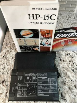 HP 15C Hewlett Packard Programmable Calculator 2