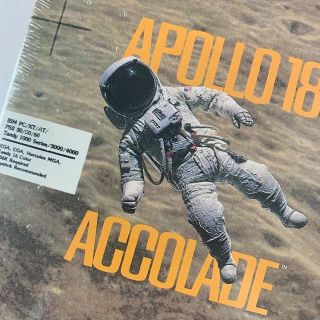 Apollo 18 Accolade Commodore 64 Game