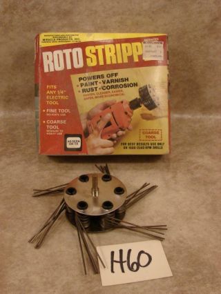 H60 Vintage Thompson Tool Roto Stripper Paint Rust Remover Drill Attachment Nos