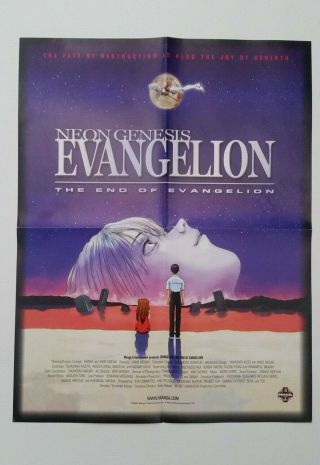 The End Of Evangelion Movie 17 X 22 " Fold - Out Vintage Promo Poster Anime 2002