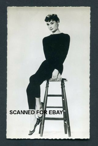Audrey Hepburn Sabrina Vintage French Series 1950s Photo Postcard