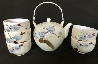 Vintage Occupied Japan Teapot And 5 Cups With Blossoms Metal Handle 1940s