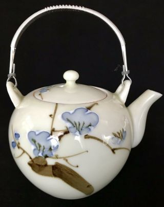 Vintage Occupied Japan Teapot And 5 Cups With Blossoms Metal Handle 1940s 2