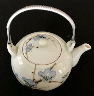 Vintage Occupied Japan Teapot And 5 Cups With Blossoms Metal Handle 1940s 3