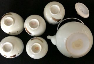Vintage Occupied Japan Teapot And 5 Cups With Blossoms Metal Handle 1940s 8