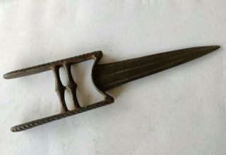 Vintage Salvage Indo Mughal Style Iron Katar Dagger Sword Tiger Knife India