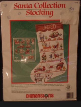 Dimensions Counted Cross Stitch Stocking Kit Santa Xmas Jfc Sunset Vtg 1991